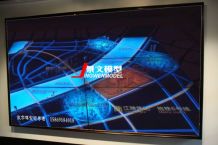 水溶性金屬加工液